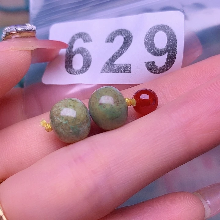 南红玛瑙未镶嵌手镯