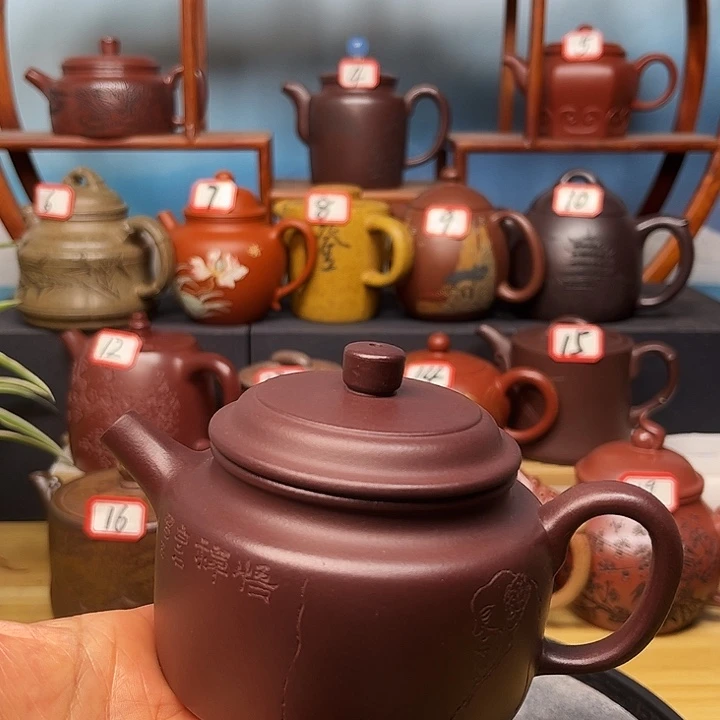 紫砂茶壶微瑕不带证书礼盒220cc