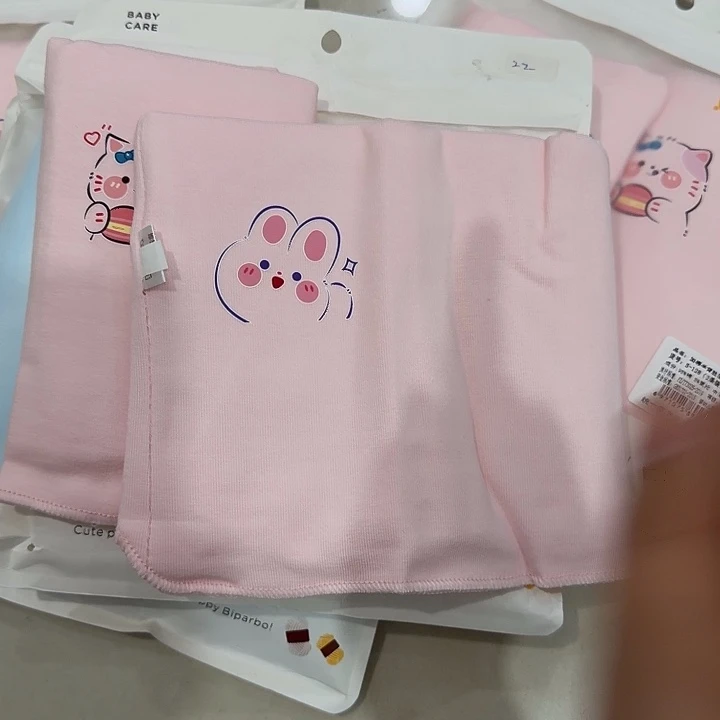 肚围薄棉护肚子不包邮