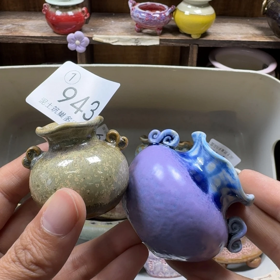 一***前陶瓷艺术设计与制作