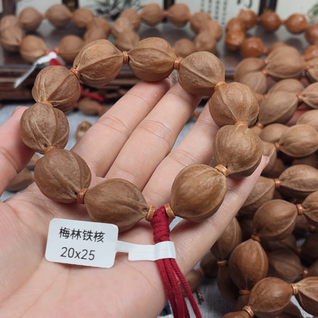 风***淡吊坠橄榄核梅林铁核20.25