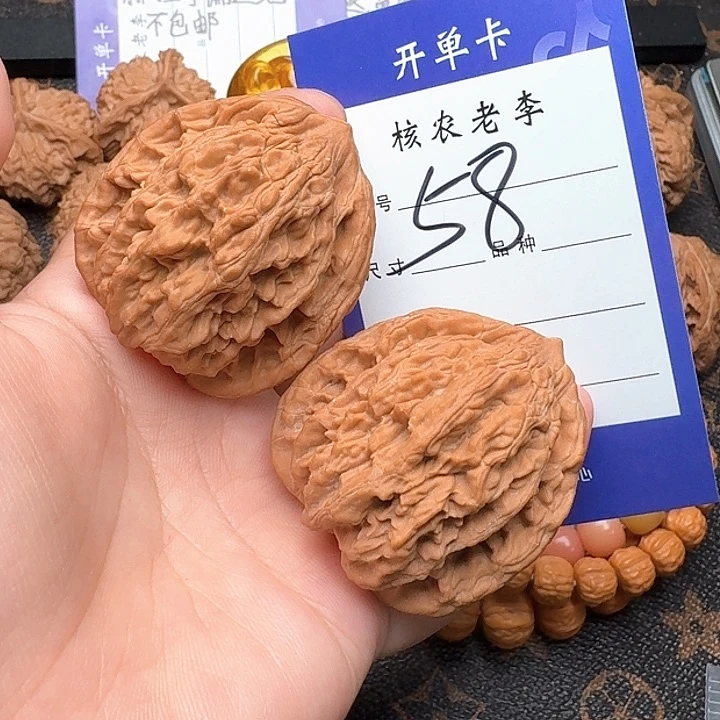 文玩核桃把件虎头41尺