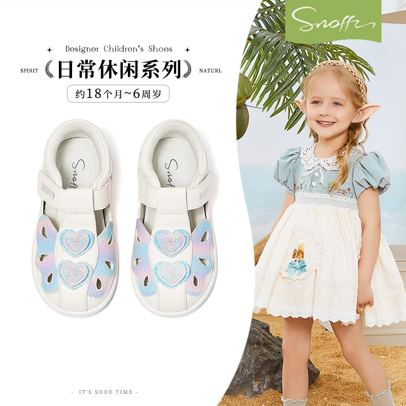 斯纳菲宝宝学步鞋2025夏季新款防滑透气包头溯溪轻便休闲宝宝凉鞋