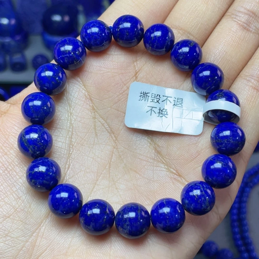青金石未镶嵌10mm手串