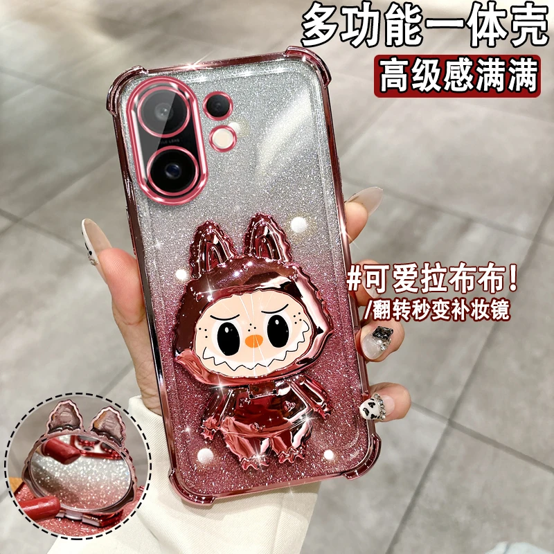 适用VIVOS30手机壳s20全包s19潮流s18超薄s17气囊防摔s16带支架s9