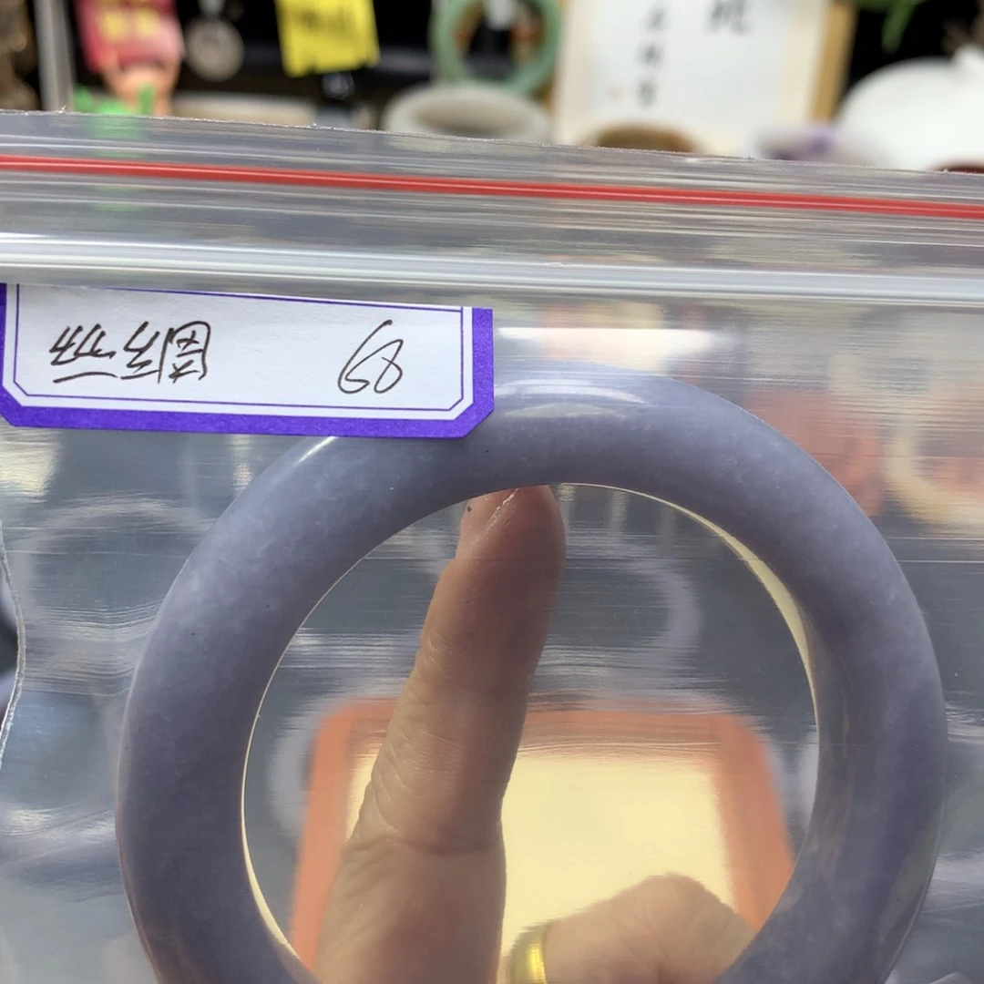 石英质玉手镯未镶嵌丝**缘