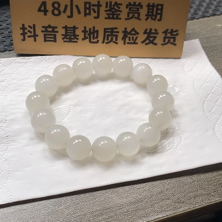 颈饰未镶嵌和田玉卡12
