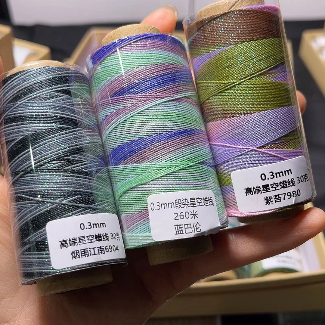 彩***糖0.3星空烟雨江南 蓝巴伦 紫苔30g