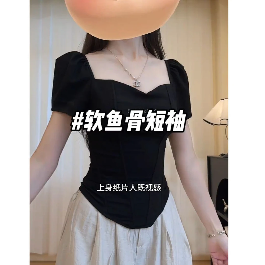 纯色一字领拼接显瘦复古鱼骨短袖T恤修身设计感束身收腰小众通勤