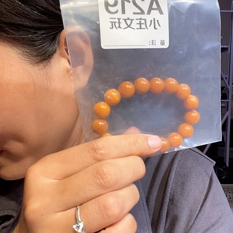 【闪购商品】香榧木219