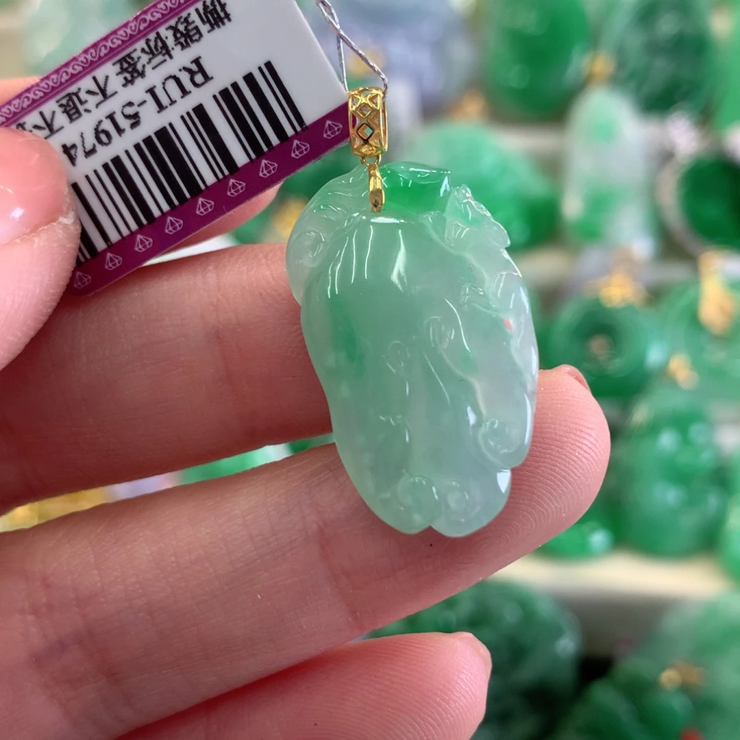 翡翠吊坠(不含链)18K金镶嵌