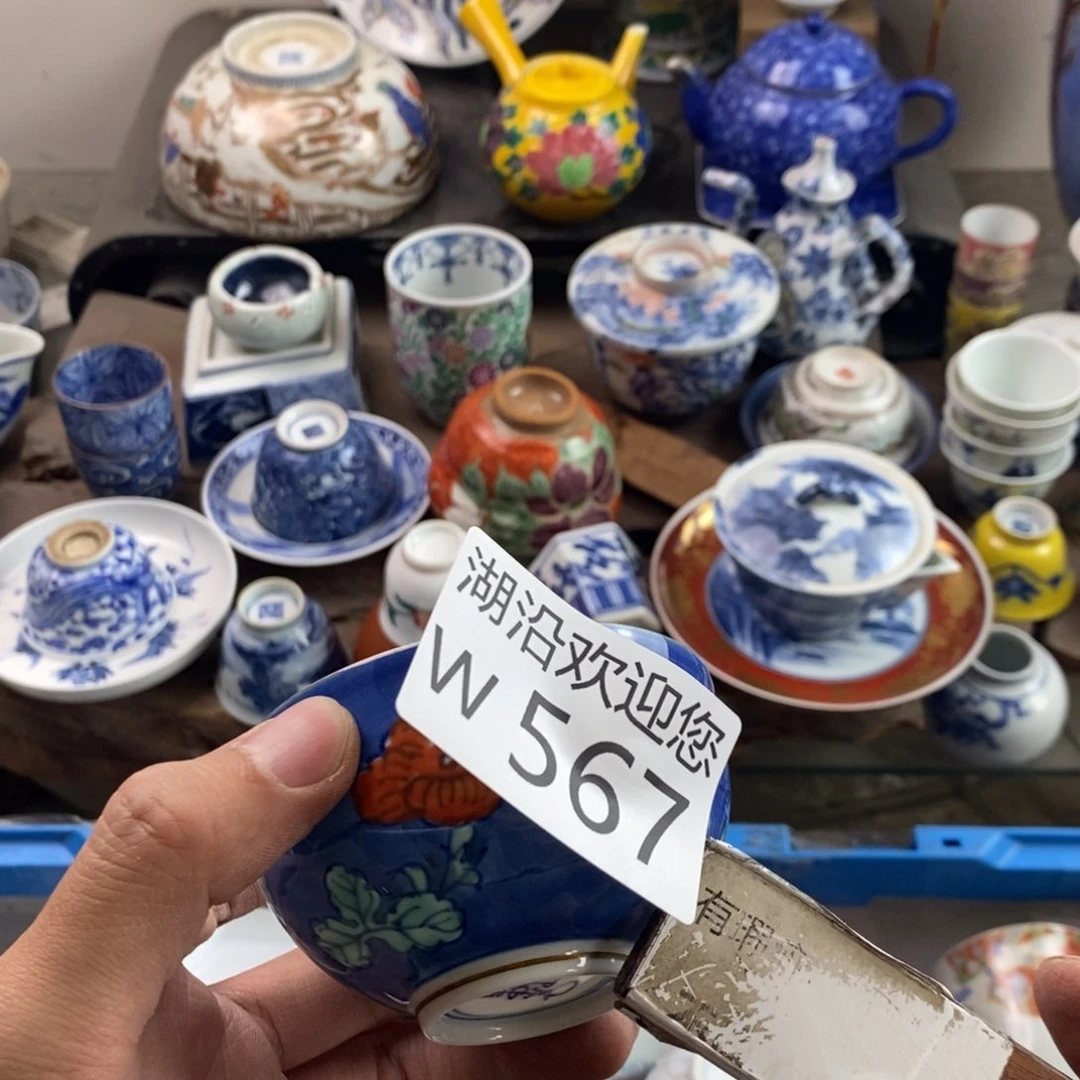 瓷器的时候我也是醉胖**熊