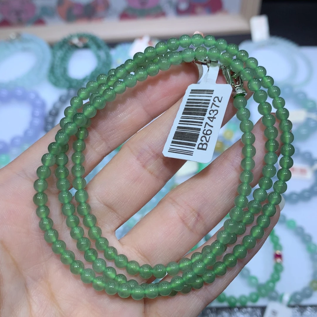 翡翠未镶嵌手链天然