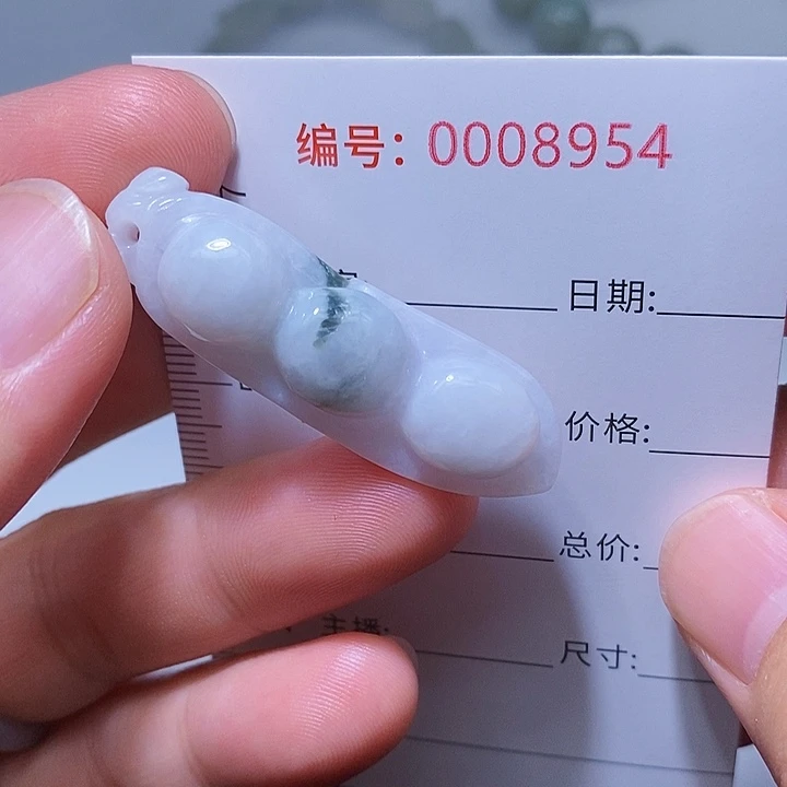 翡翠颈饰未镶嵌一