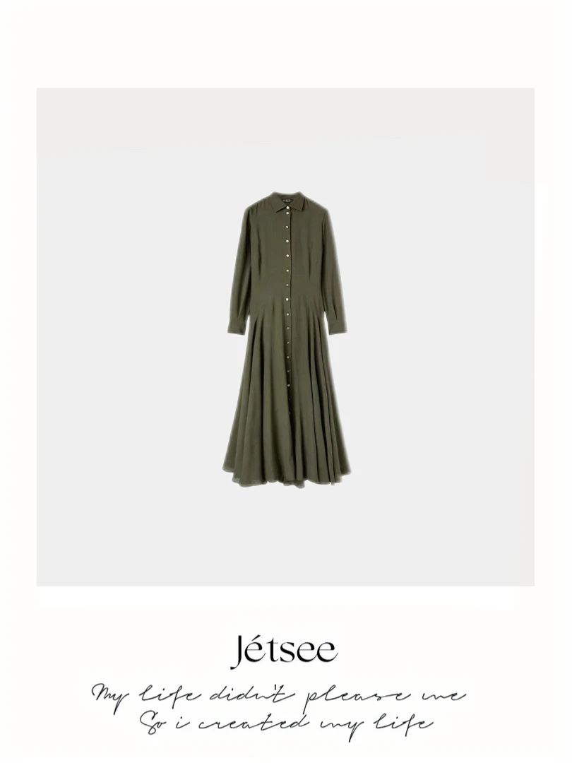 【邱邱分享】军绿色衬衫裙