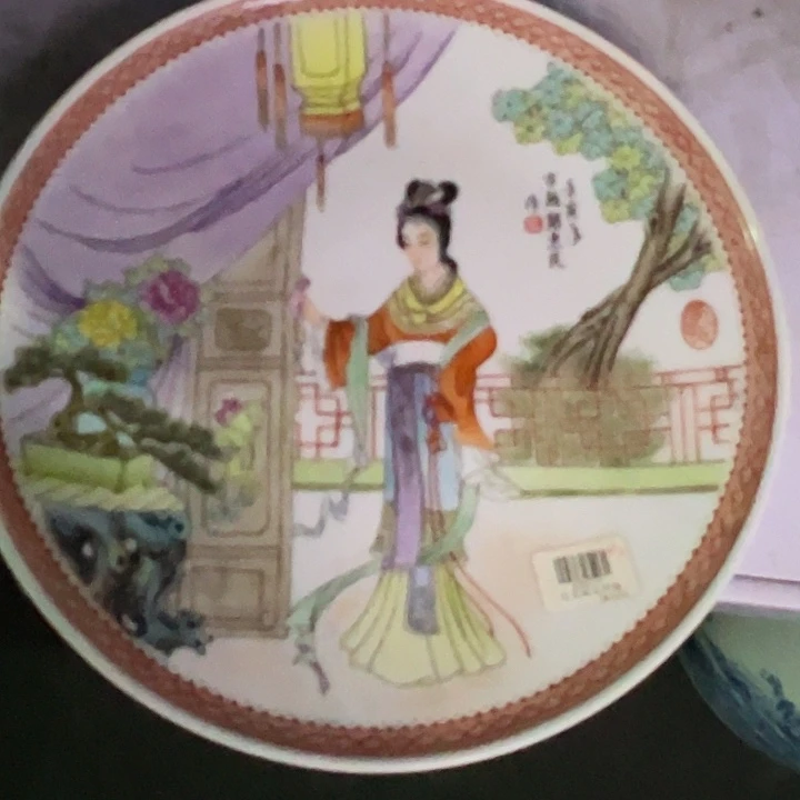 瓷片景德镇陶瓷艺术