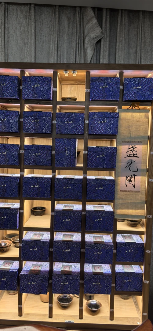 盏光阁盲盒链接拍前问主播