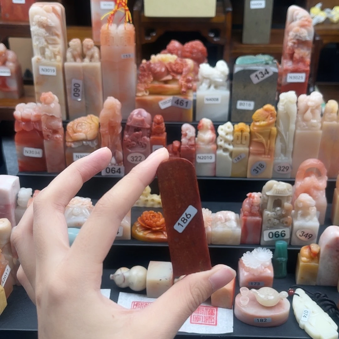 印石寿山石186。