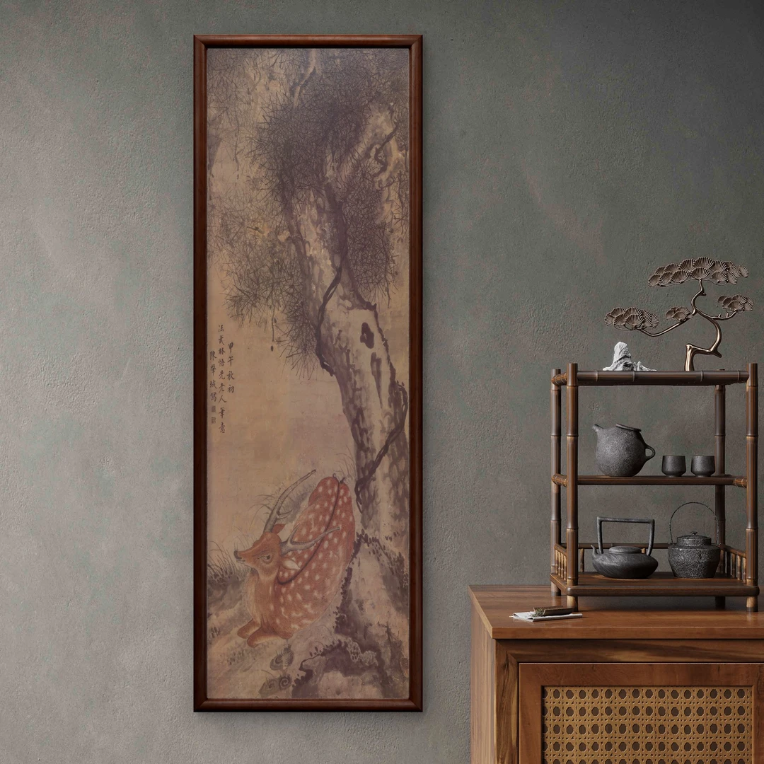 9848-40*120三味书屋松鹿图中式装饰画实木玄关书房茶室客厅挂画