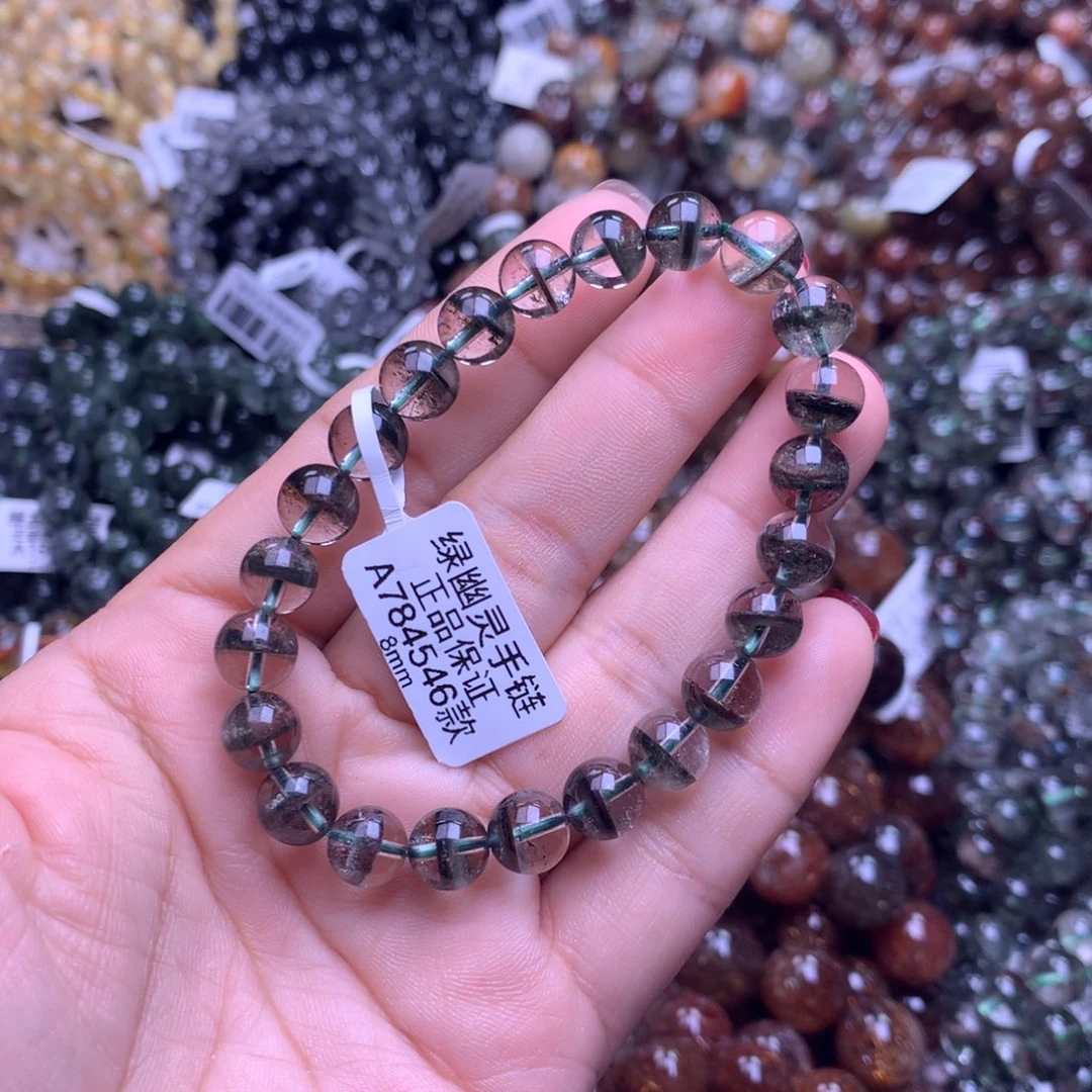 水晶手链未镶嵌手链