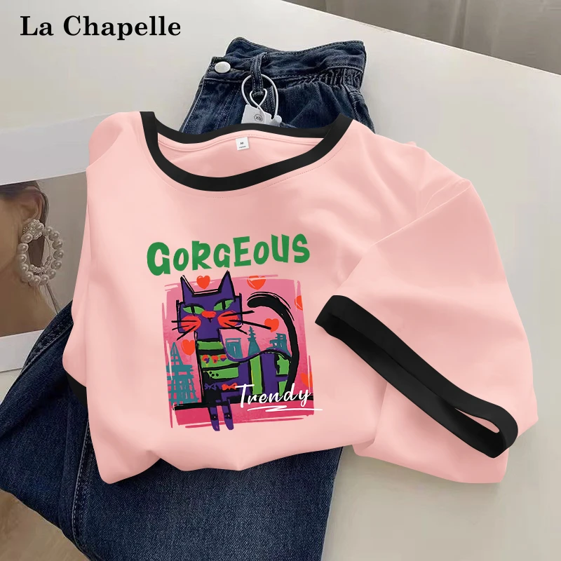 拉夏贝尔撞色短袖女款爆款2025新款五一出游穿搭T恤独特漂亮小衫