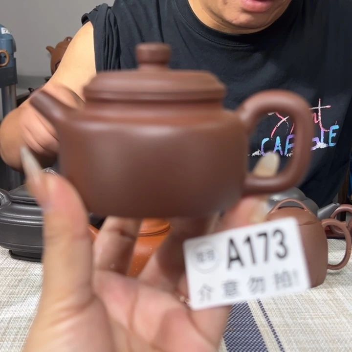 紫砂公道杯宜兴原矿紫砂精品