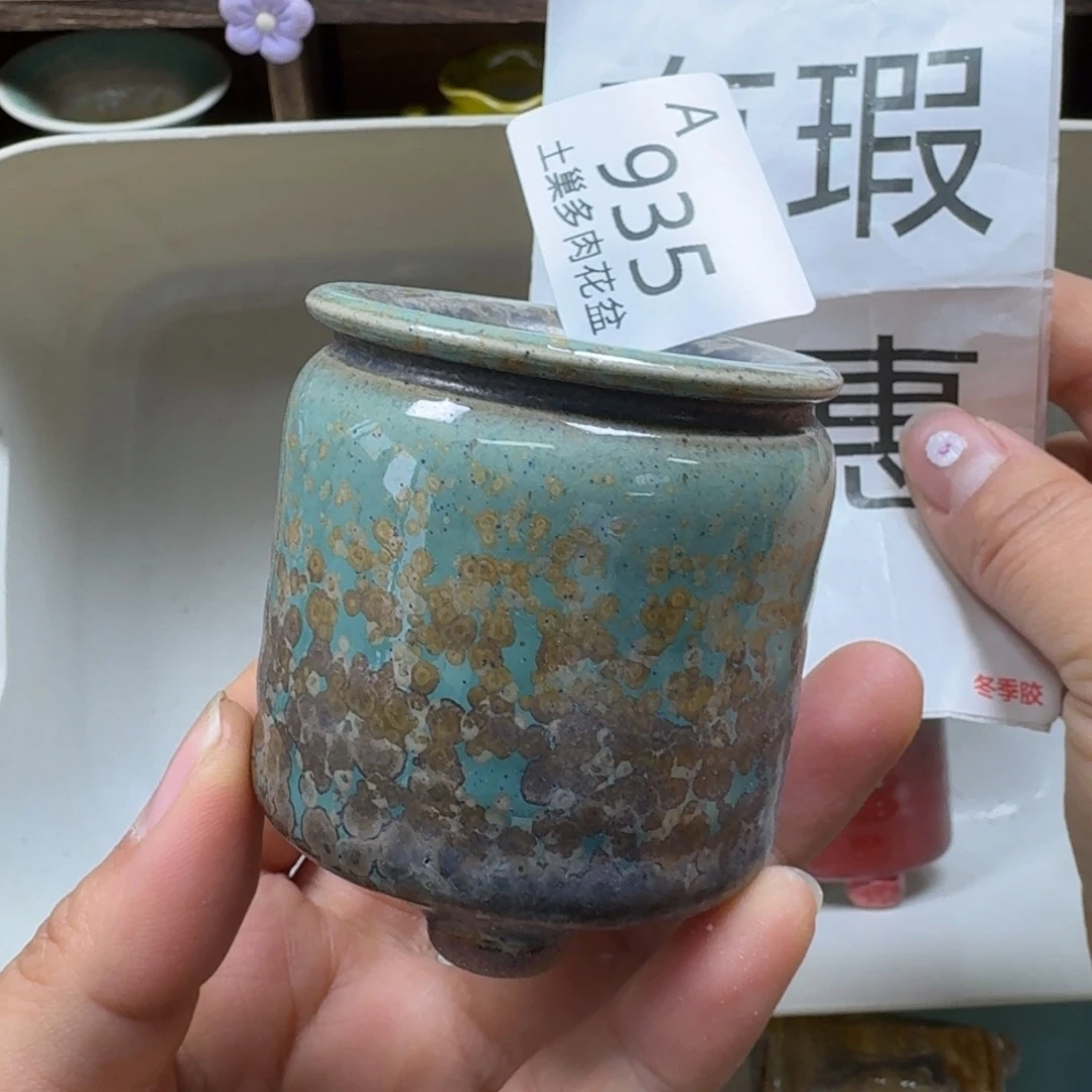 陶瓷艺术品设计与制作