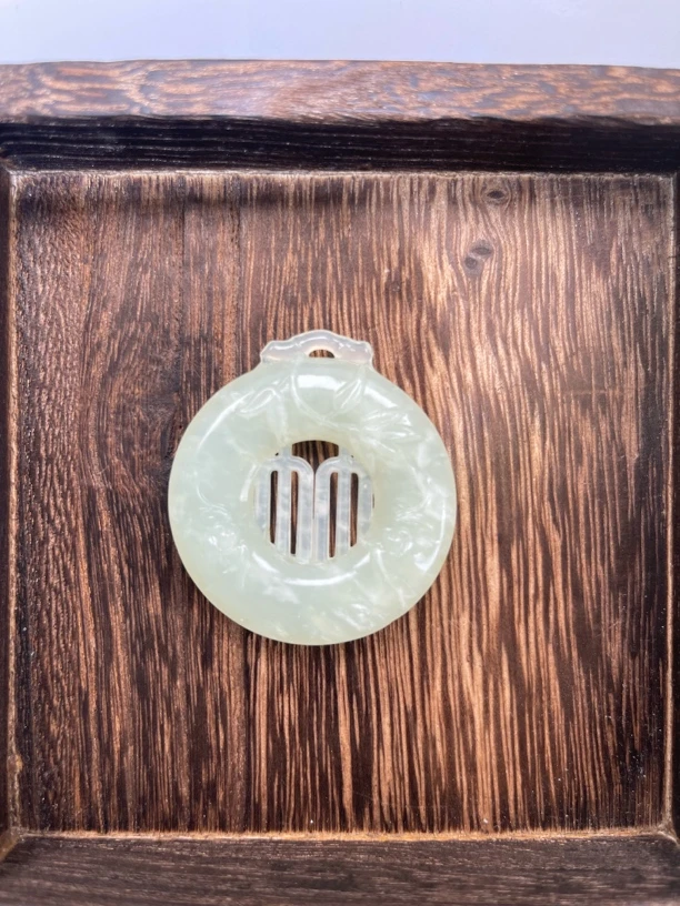 岫玉竹牌吊坠 竹子牌