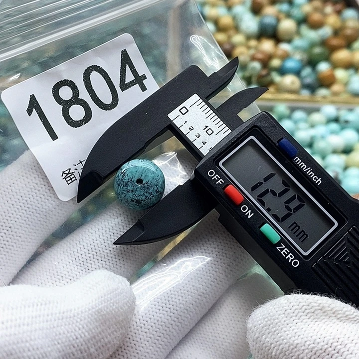 颈饰未镶嵌南红玛瑙