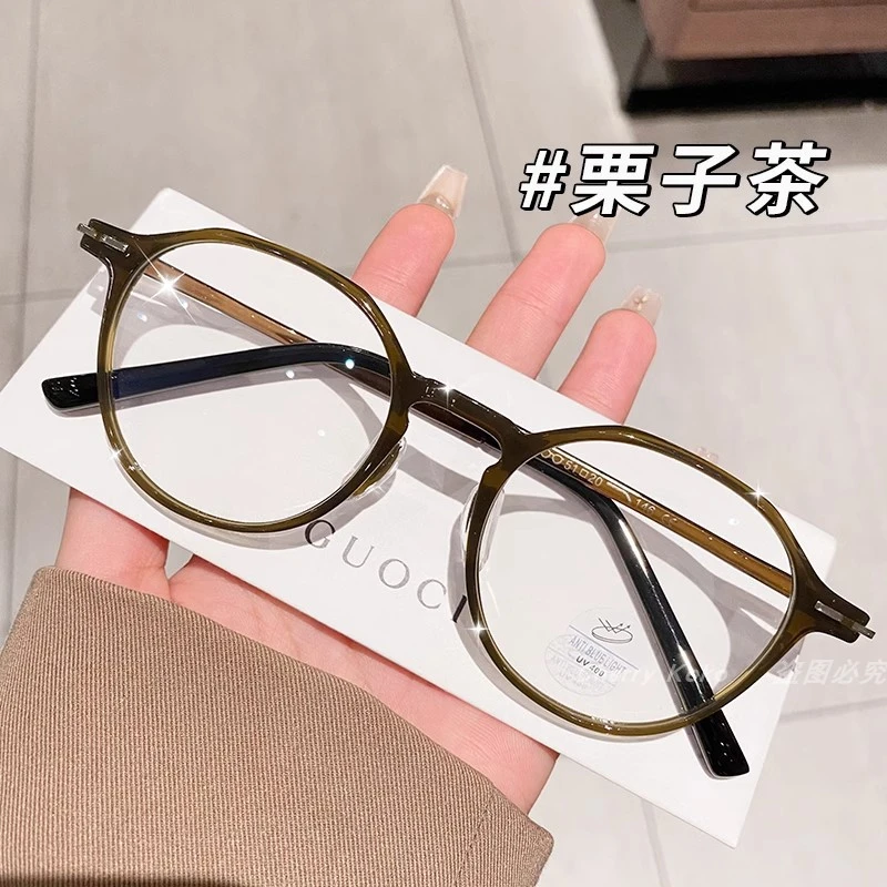 英国【轻奢】CoopKoop栗子茶色眼镜女近视可配度数圆框防蓝光眼睛框