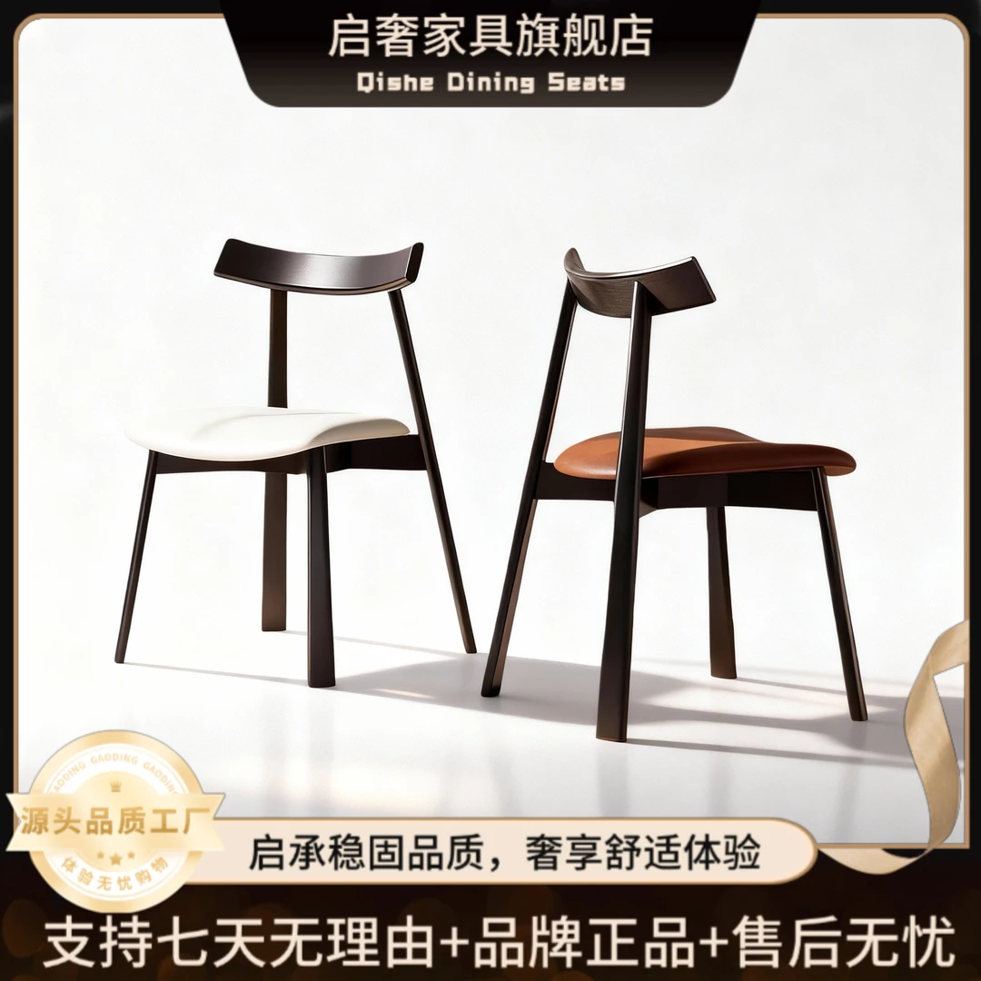 实木餐椅新款椅子轻奢酒店靠背凳家用餐桌北欧餐厅极简意式书桌椅