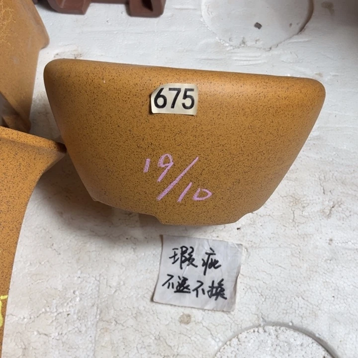 花盆紫砂 微瑕柴烧窝口675