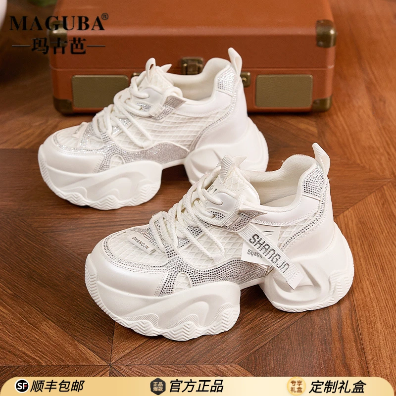 MAGUBA/玛古芭轻奢老爹鞋女厚底增高复古透气女鞋潮牌时尚休闲鞋