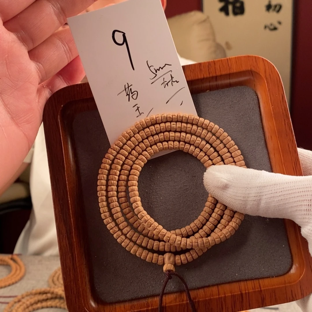 柏香籽/百香籽手串