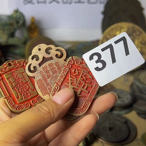 铜用****0复古文创工艺品