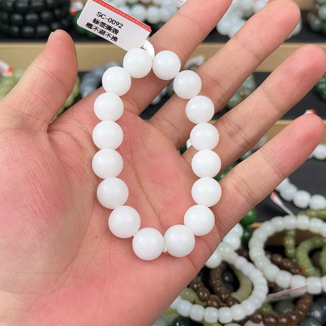 和田玉手串未镶嵌纯天然新疆和田玉05于阗12mm