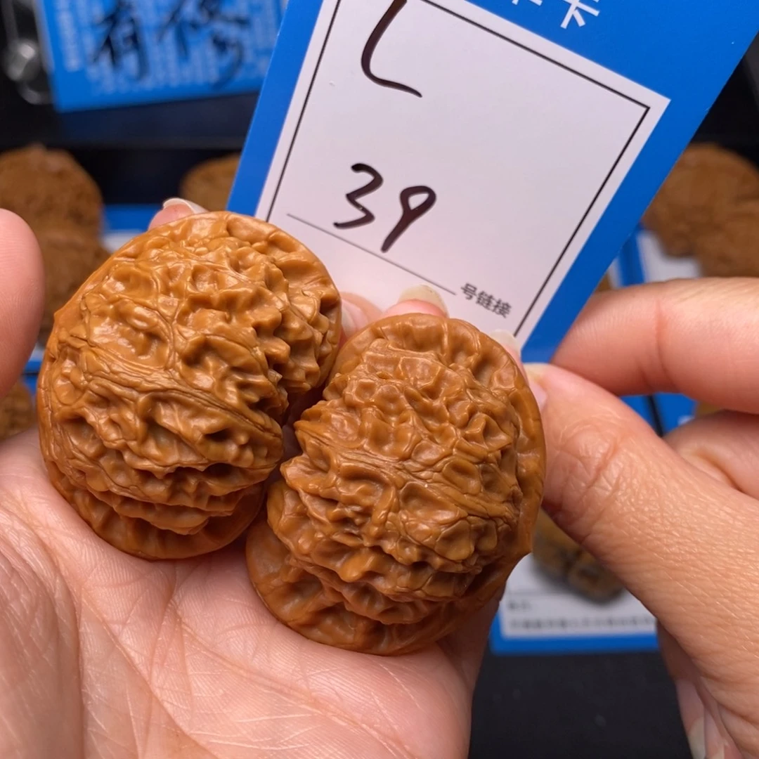 文玩核桃把件45宫灯39