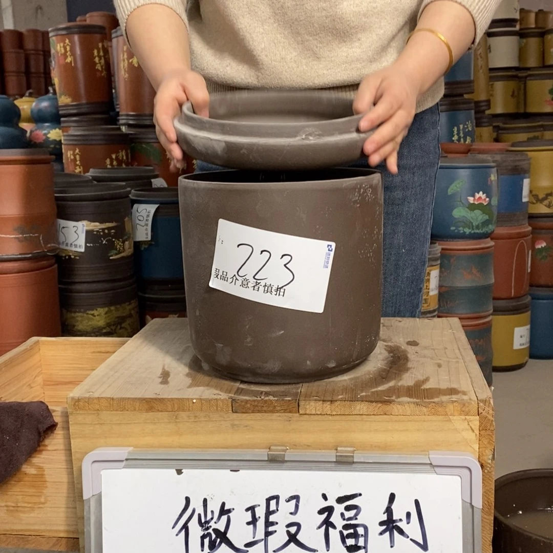 紫砂茶叶罐茶叶罐