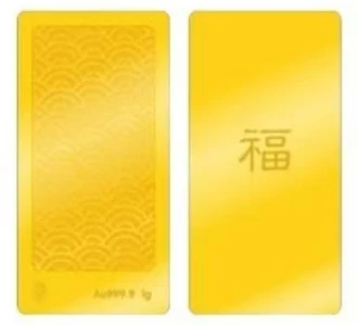 财富金牌财源滚滚1克加十元回收价支持复检假一罚十金色黄色高档