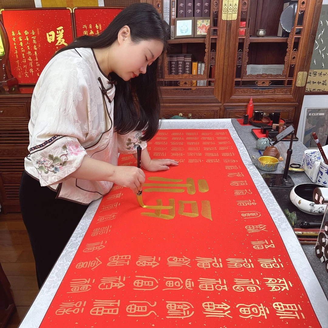 【百福图】手写卷轴作品 2.1米*72公分