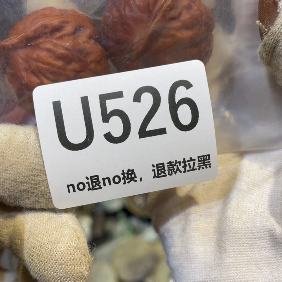 跨***2陶瓷火爆热卖热卖热卖