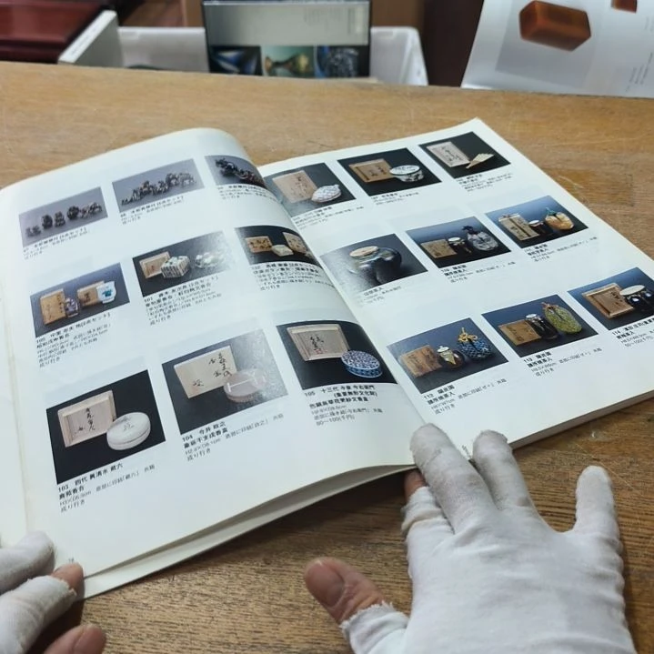 中古回流老摆件，老货品