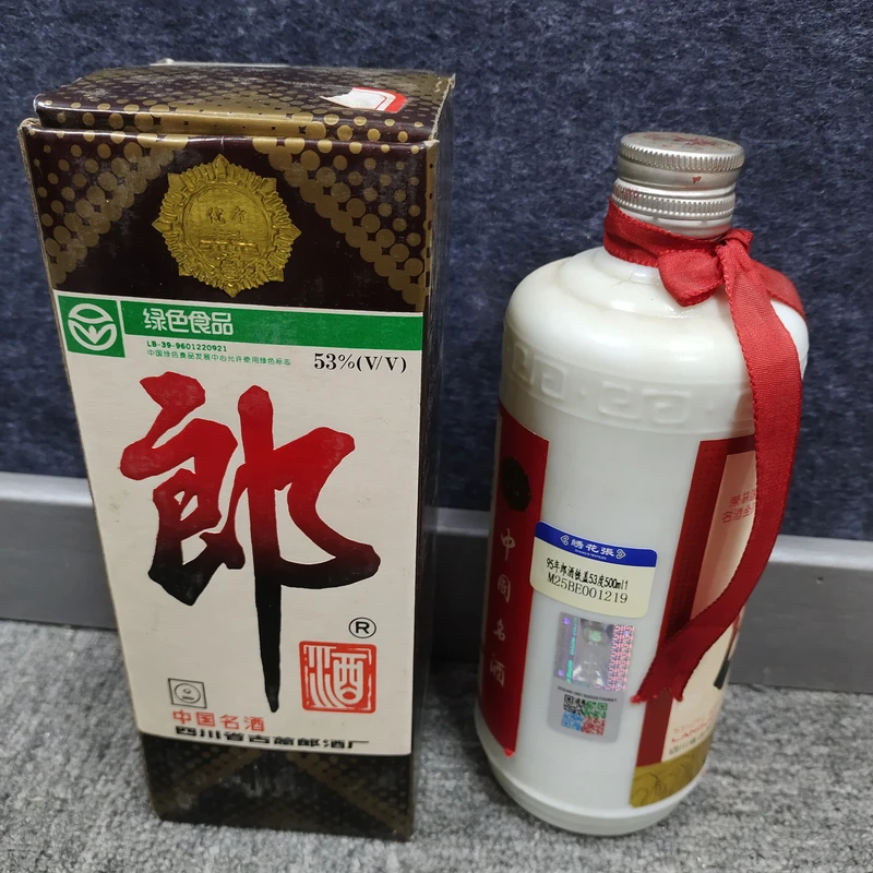 1995年郎酒铁盖53度500ml1-M25BE001219 -
