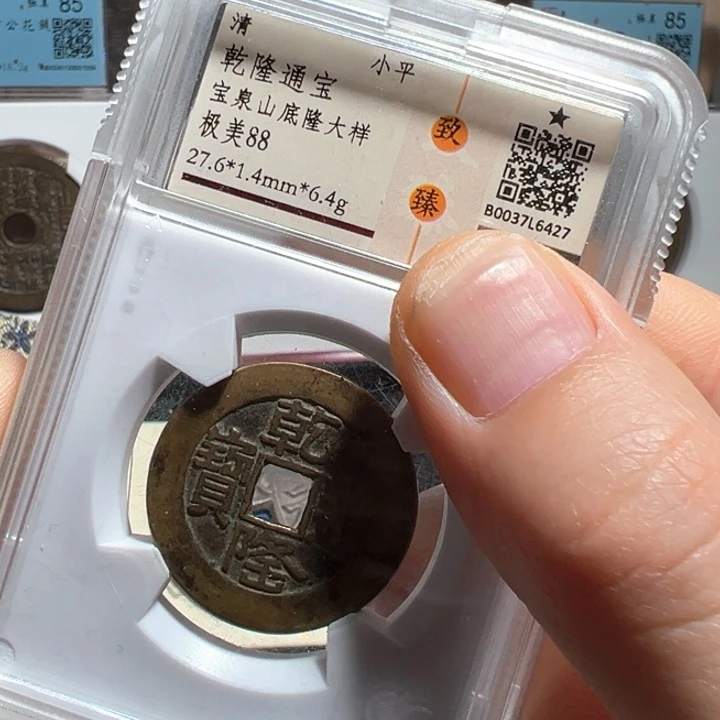 铜山底隆大样6427南城888888888888