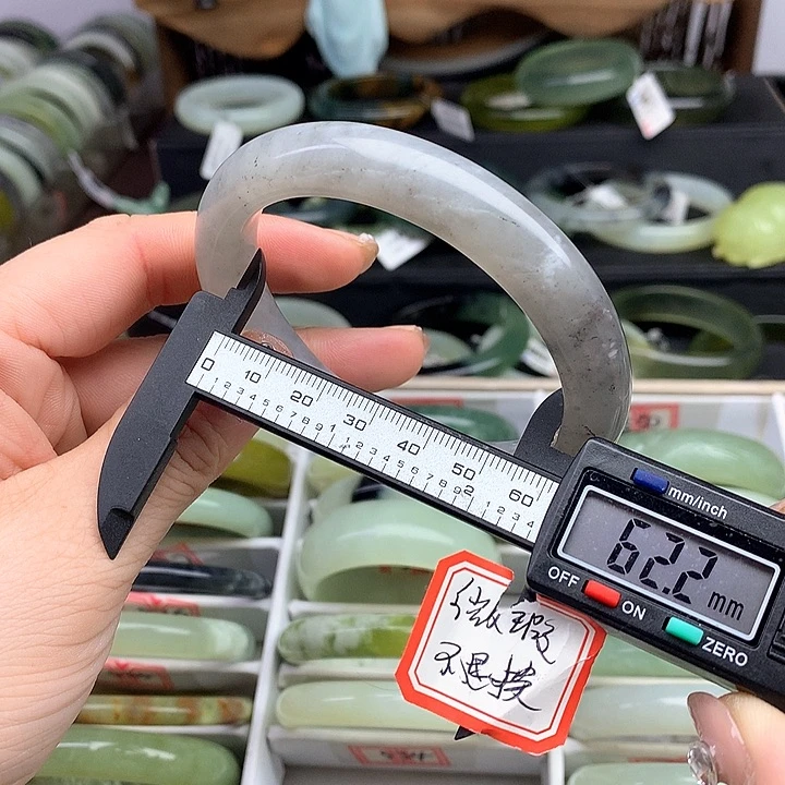 蛇纹石玉手镯未镶嵌534