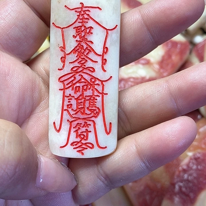 其他驼骨其他配饰