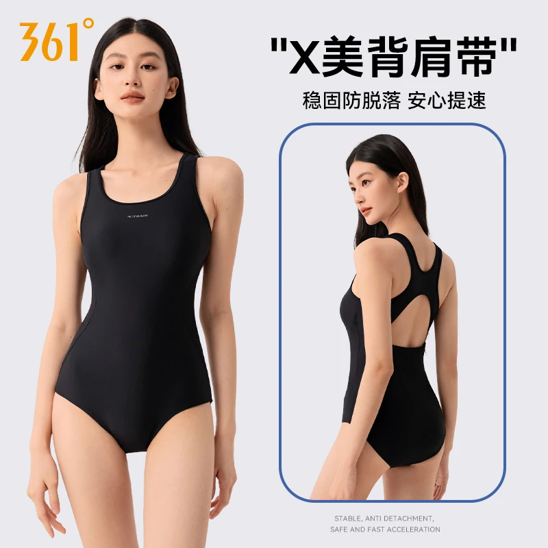 361°泳衣女款连体竞速训练泳衣游泳馆专用女士专业漂亮三角游泳衣