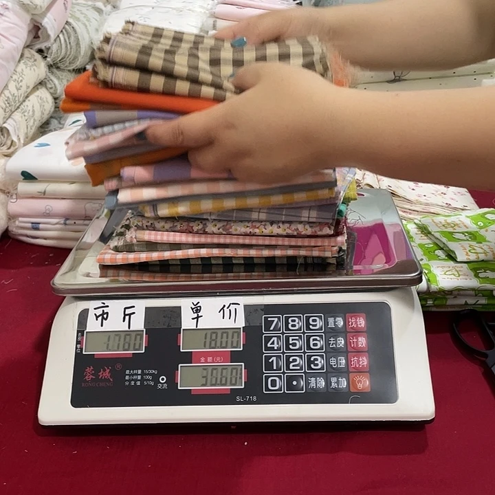刀口布纯棉闪购12号