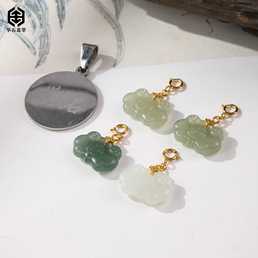 【举石珠宝】T0504-220-0196和田玉吊坠（一件/多样性/约9*16*4mm）v