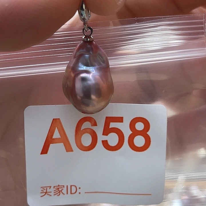 未镶嵌天然珍珠。  漏 漏 漏淡水珍珠